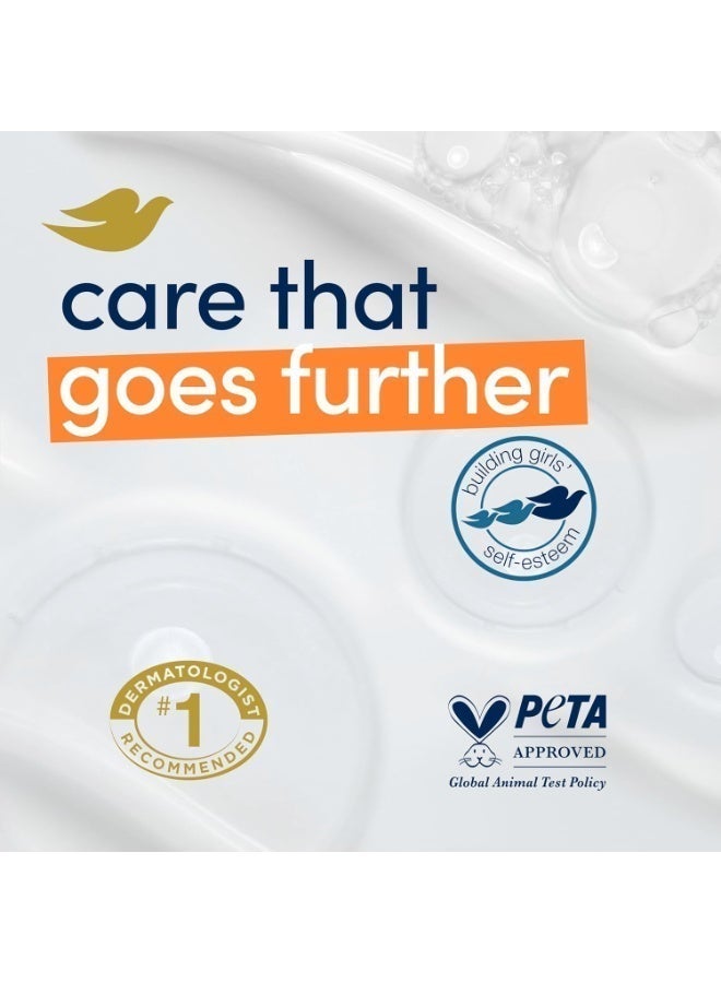 Dove Beauty Bar Shea Butter & Vanilla Scent (6 Pack) (637 g) - Image 5